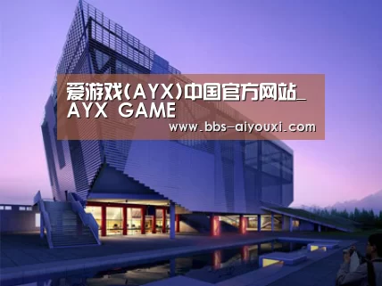 案例展示六(图1)