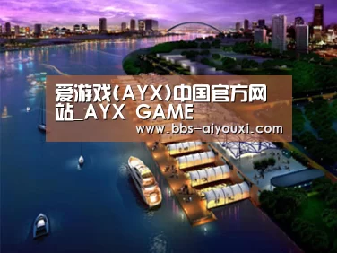案例展示八(图1)