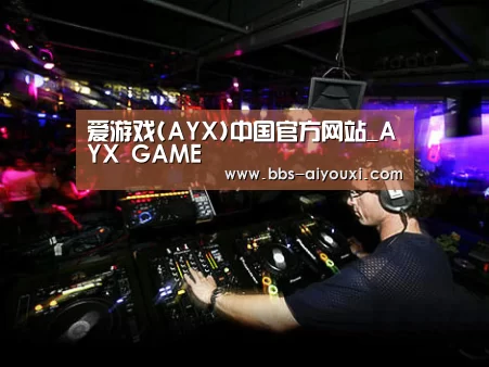 产品名称三(图1)