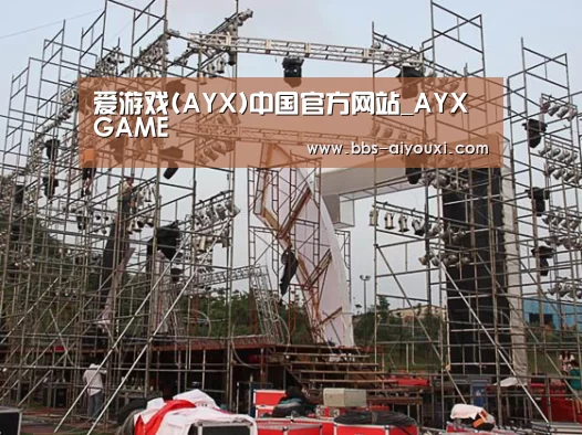 产品名称五(图1)