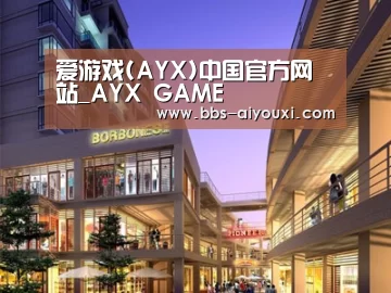 案例展示一