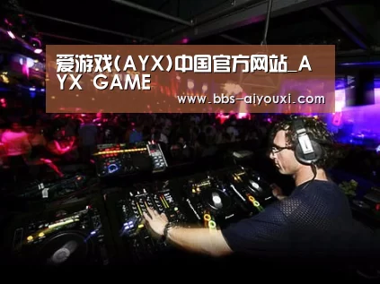 产品名称三