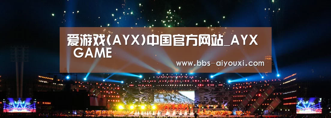 文化传媒策划演出网站模板