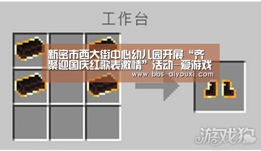 爱游戏网页版